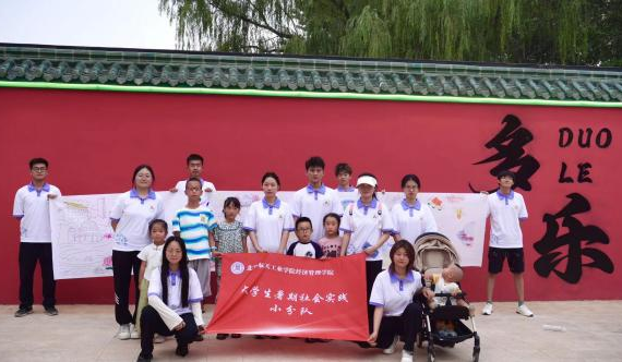 图片8.png 图片8.png