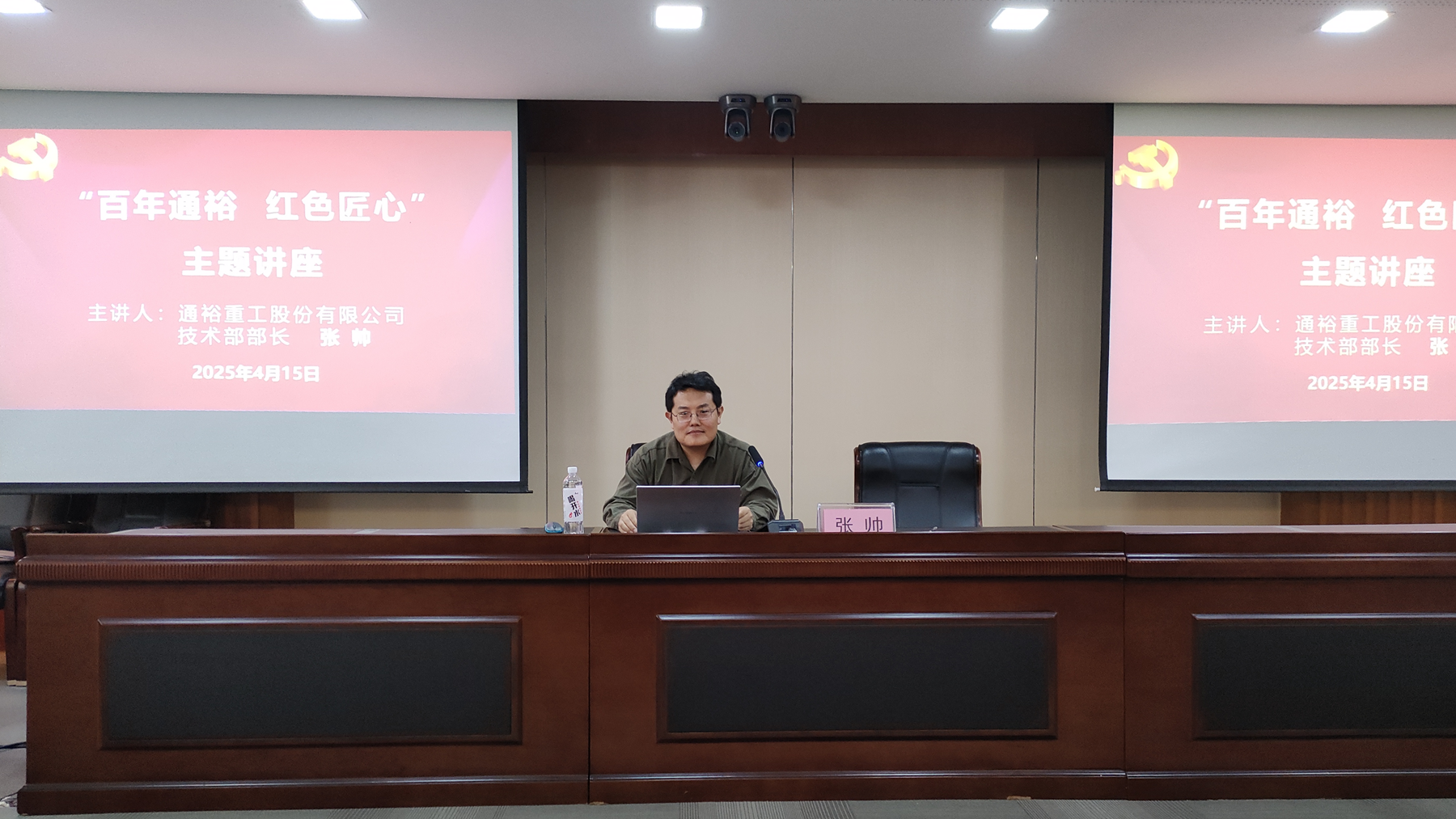 E3421C694CCCE1825ADCFAA23D7_635F1A5B_1F1709.png E3421C694CCCE1825ADCFAA23D7_635F1A5B_1F1709.png