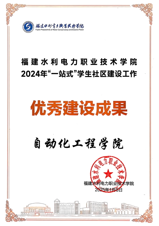 图片10.png