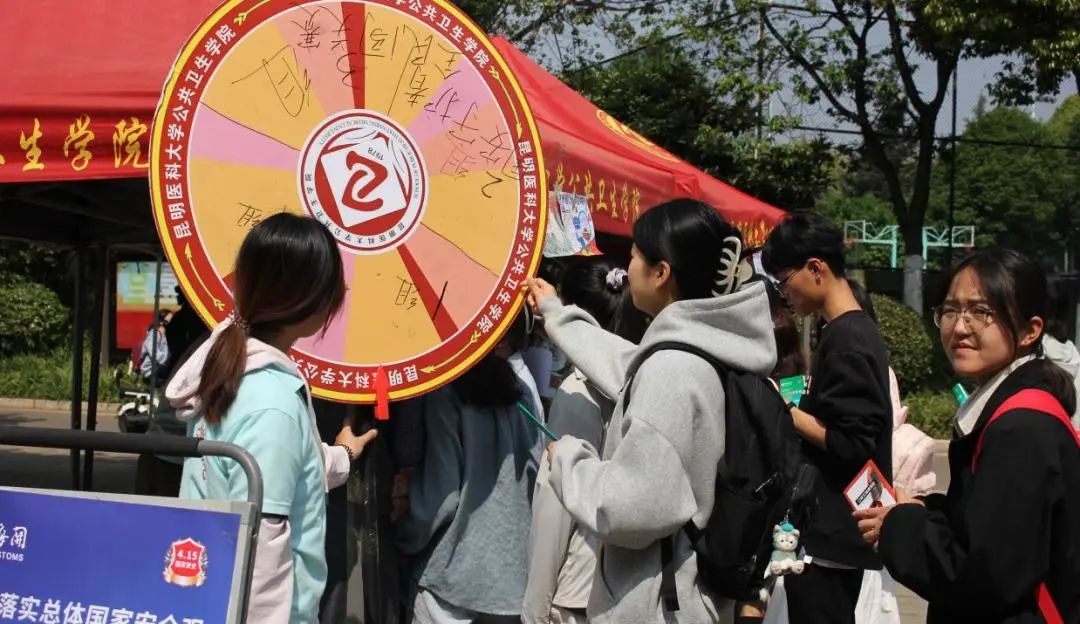 微信图片_20250423093932.jpg 微信图片_20250423093932.jpg