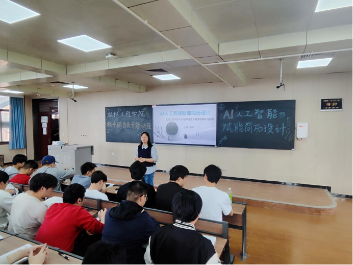 640 (3).png 640 (3).png