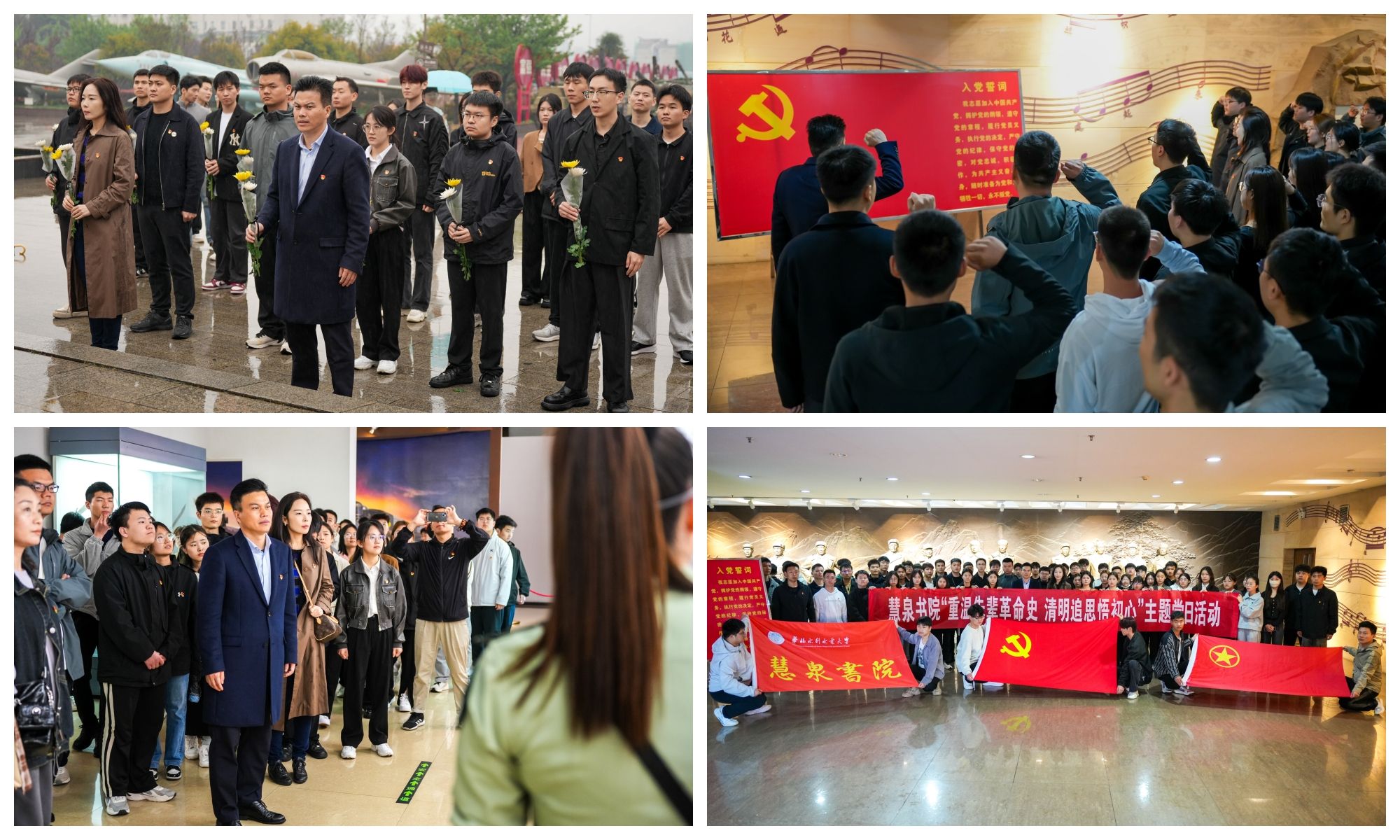 清明.jpg