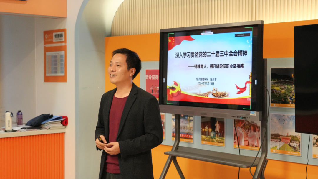 图片7.png 图片7.png