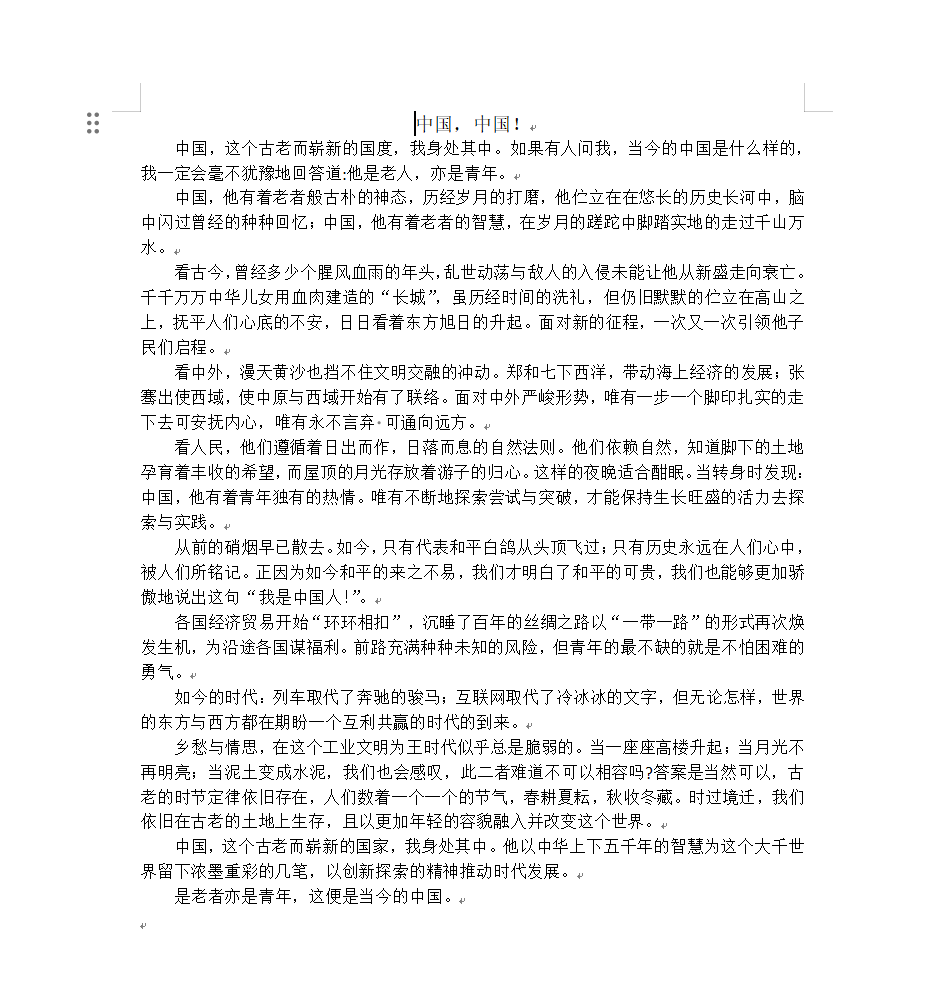 图片14.png