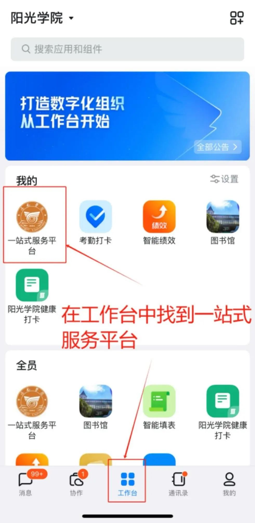 图片11.png