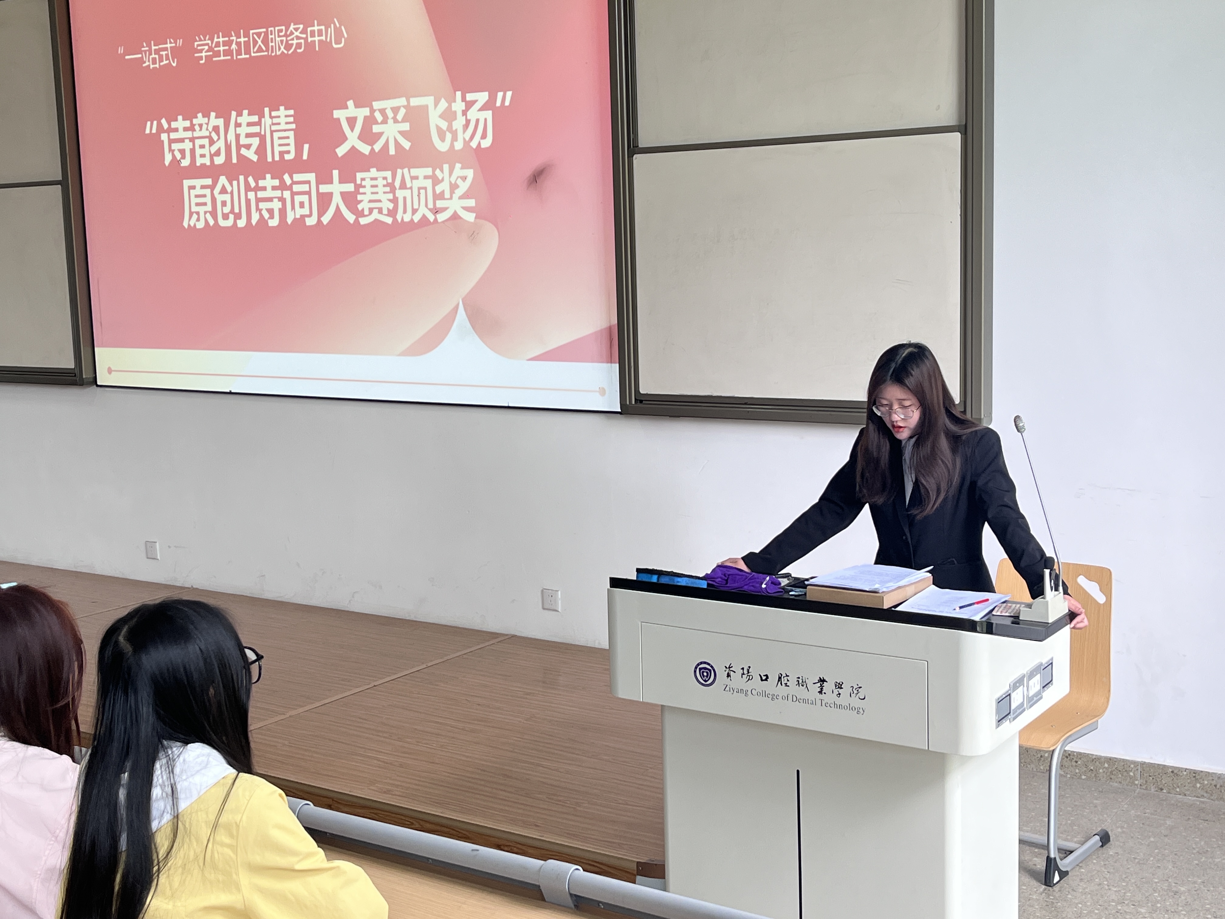 现场.jpg 现场.jpg