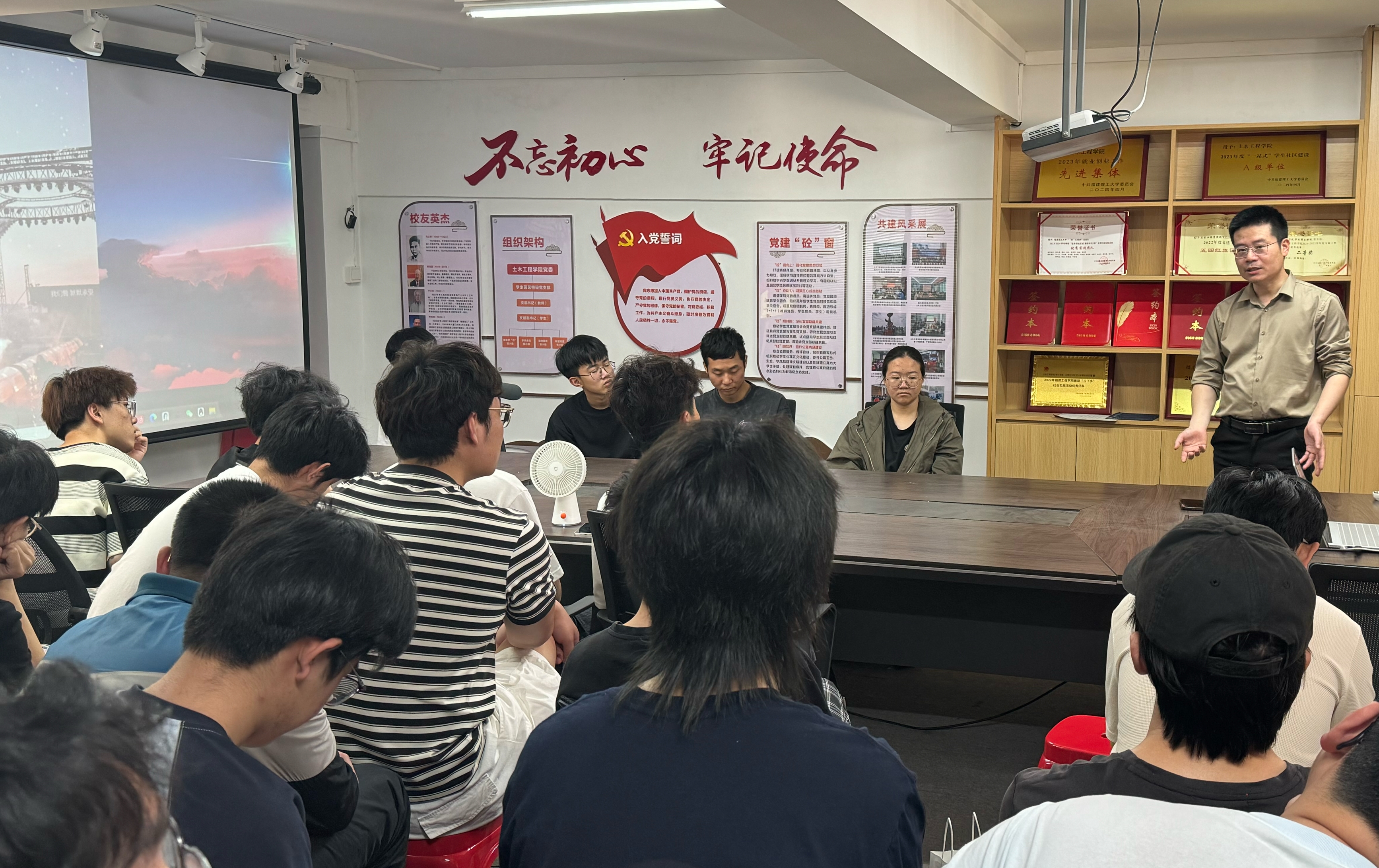 土木学院.jpg