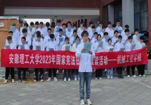 晨光唤醒计划.png