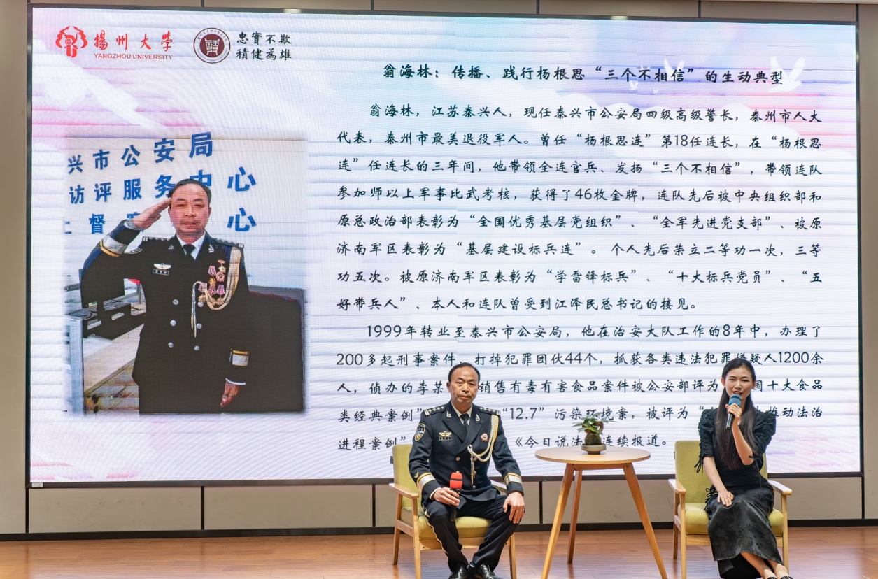 微信截图_20250424172131.png