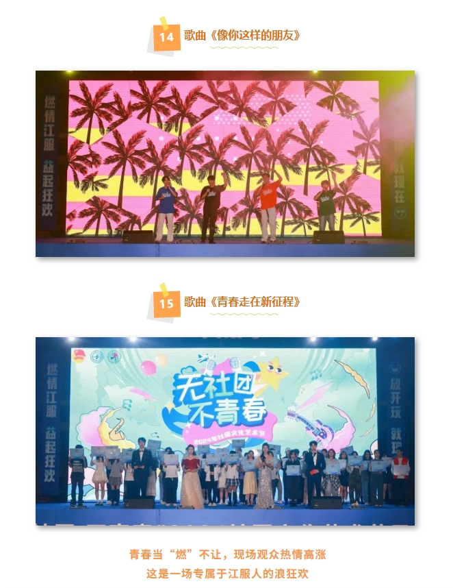 微信截图_20250424174126.png