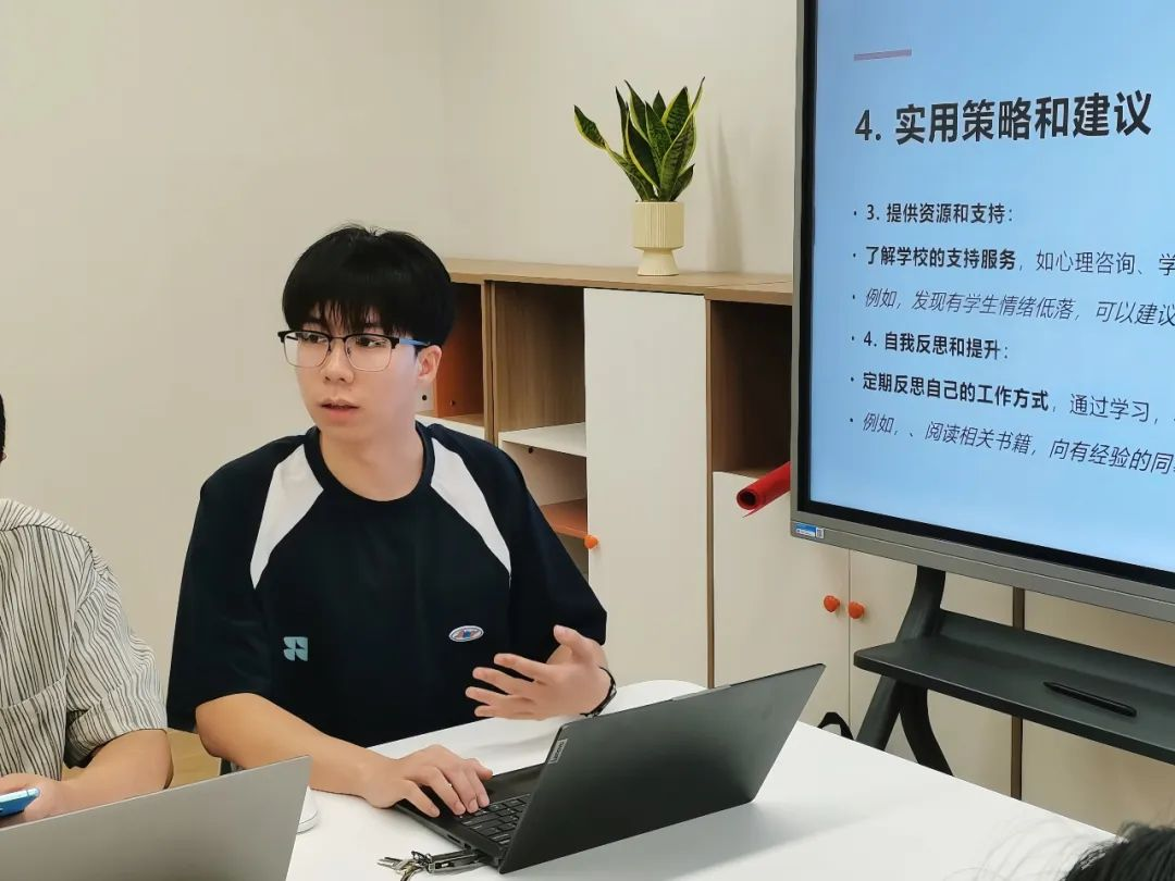 图片5.png 图片5.png