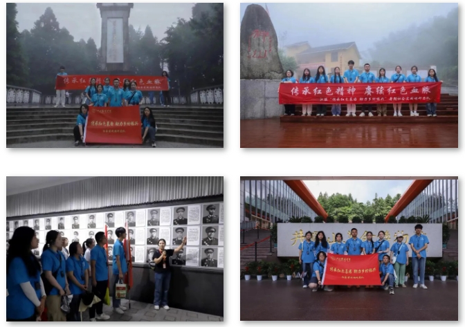 微信截图_20250424142932.png