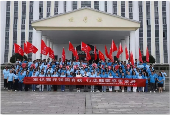 微信截图_20250424142909.png