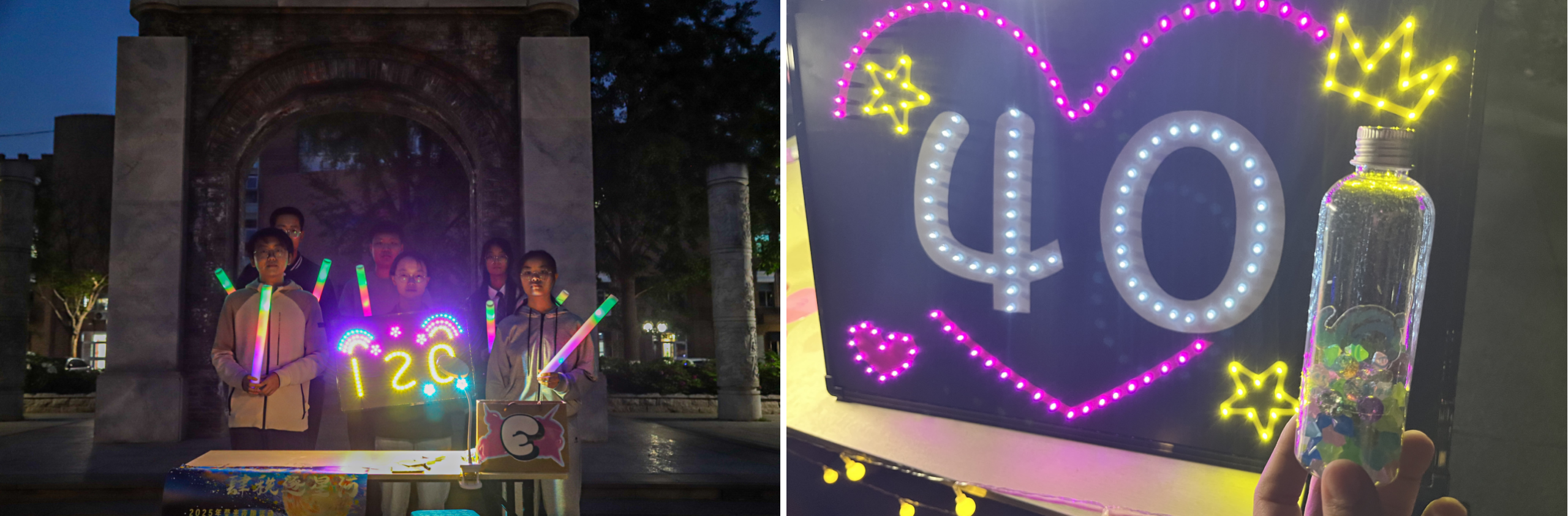 1745287071496040983.png 1745287071496040983.png