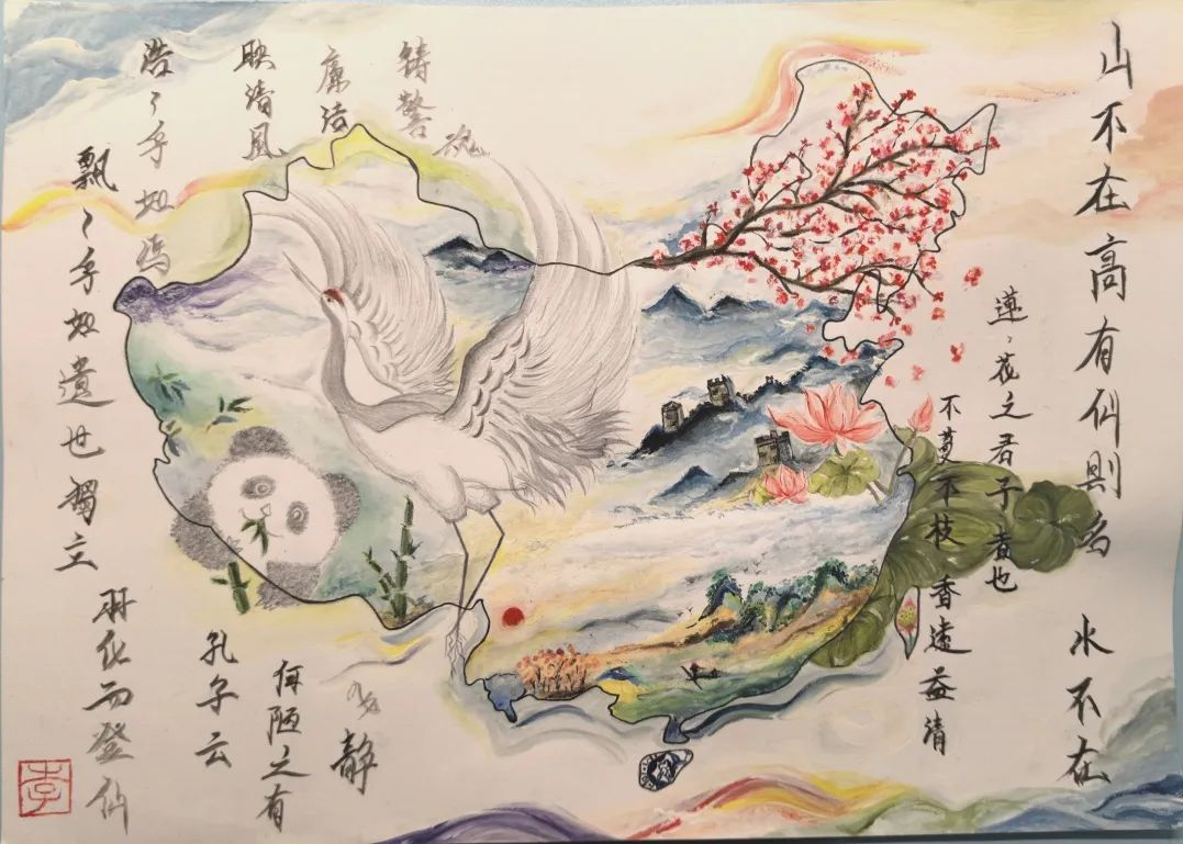 图片2.png 图片2.png