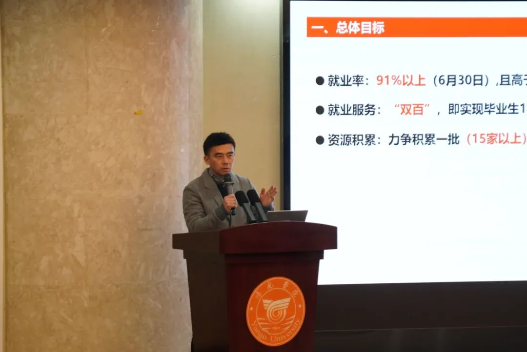 图片7.png 图片7.png