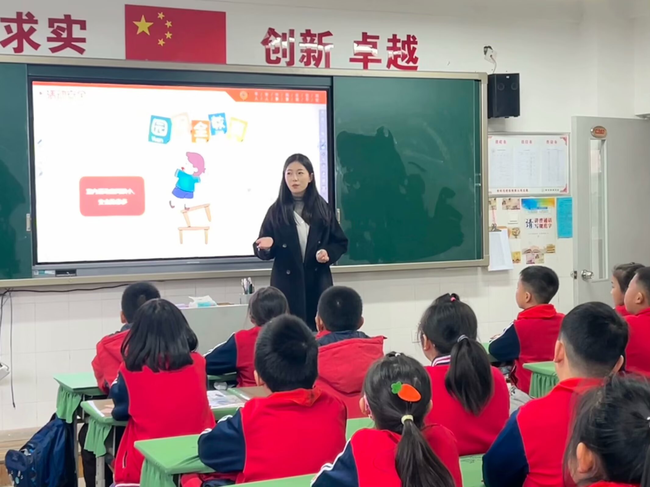 锦绣小学 (2).jpg
