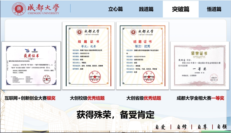 微信截图_20250424142410.jpg