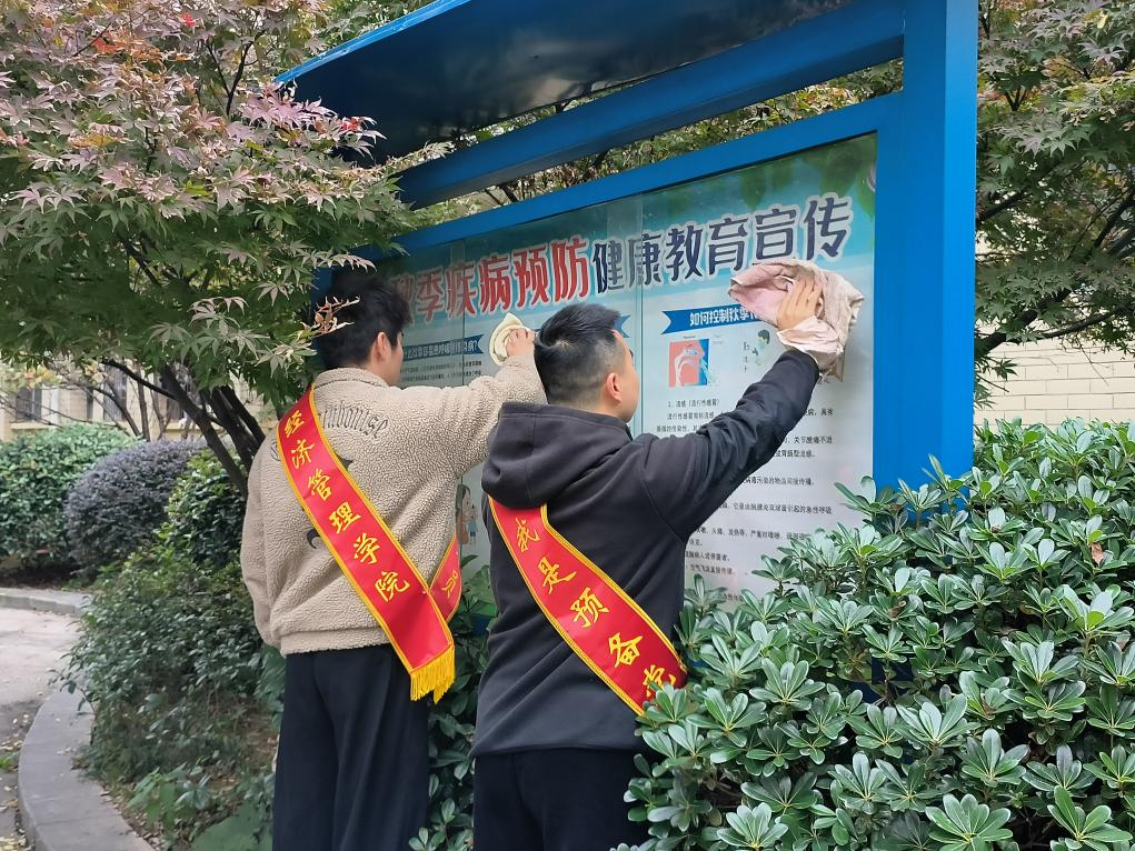 图片12.png