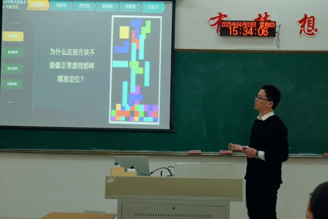 图片5.png 图片5.png