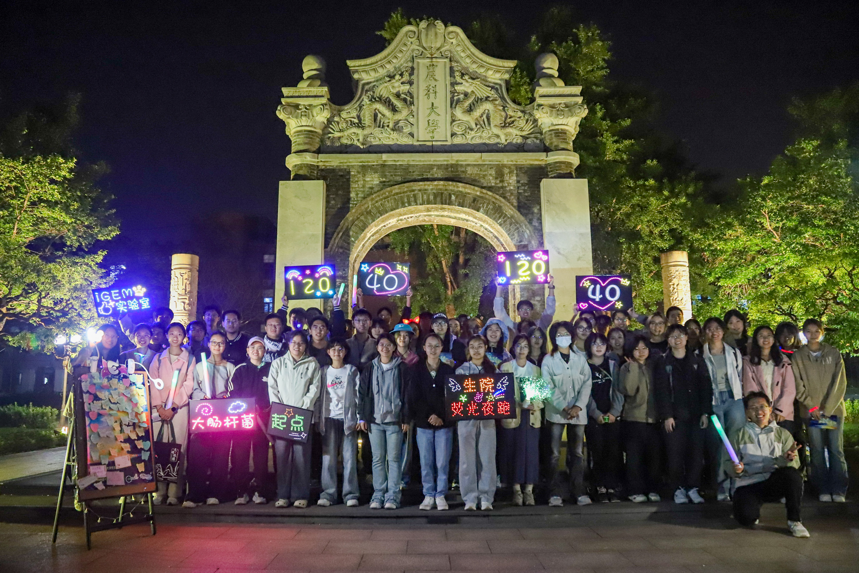 1745287135216069632.jpg 1745287135216069632.jpg