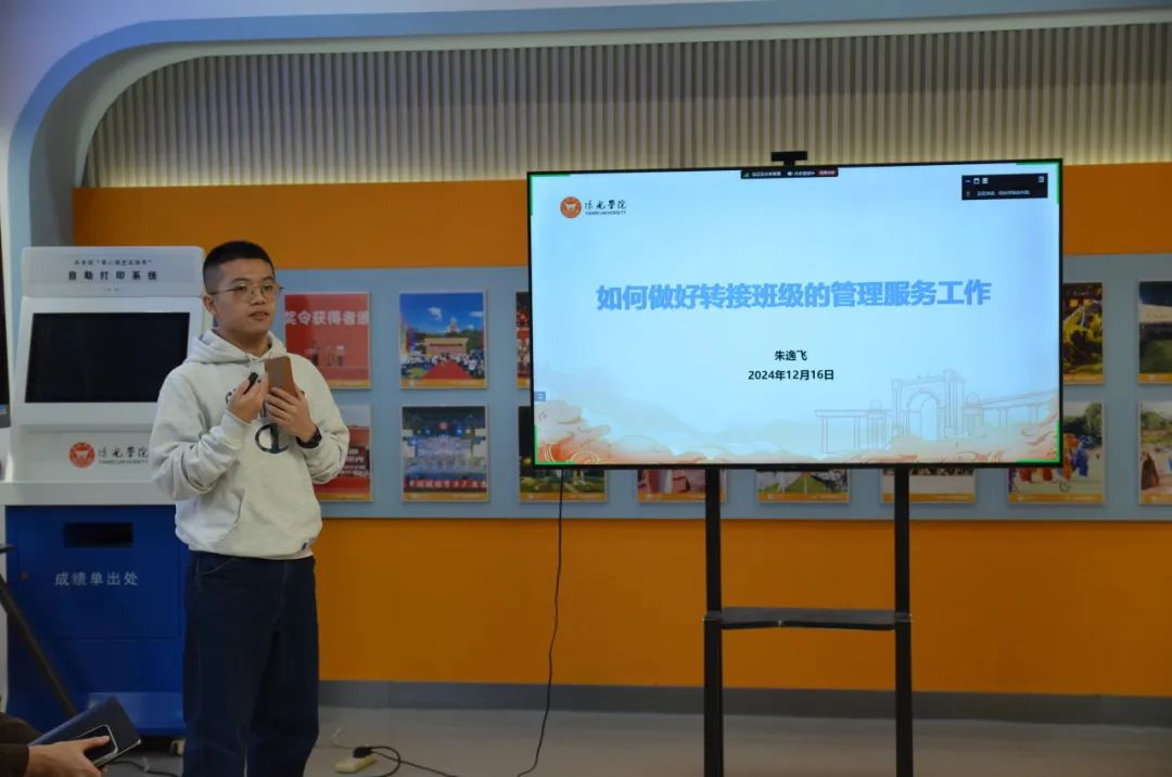 图片4.png 图片4.png