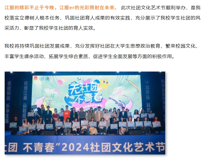 微信截图_20250424174150.png