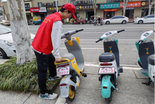 图片6.png 图片6.png