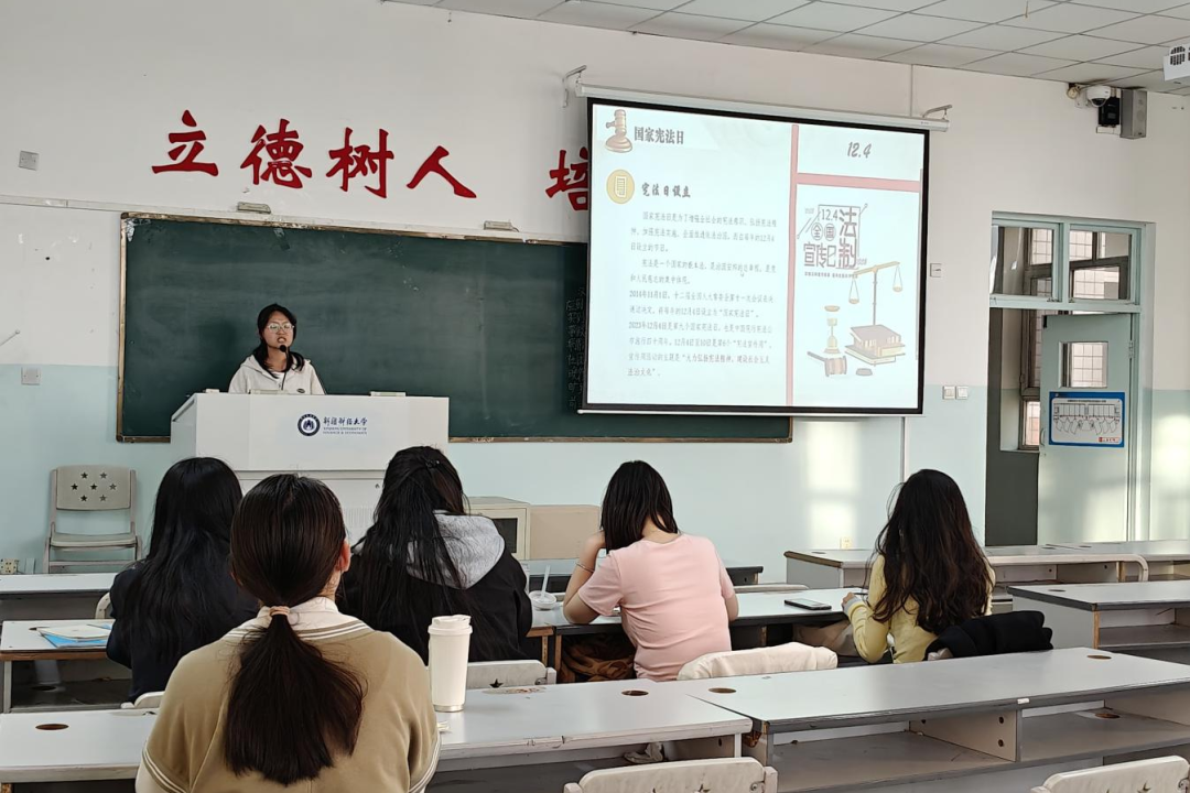 微信图片_20250424101802.png 微信图片_20250424101802.png