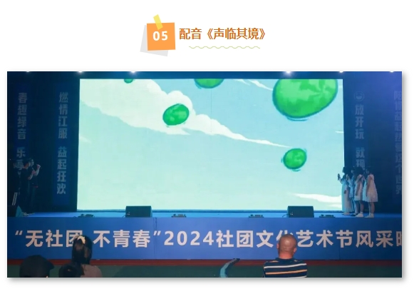 微信截图_20250424173818.png