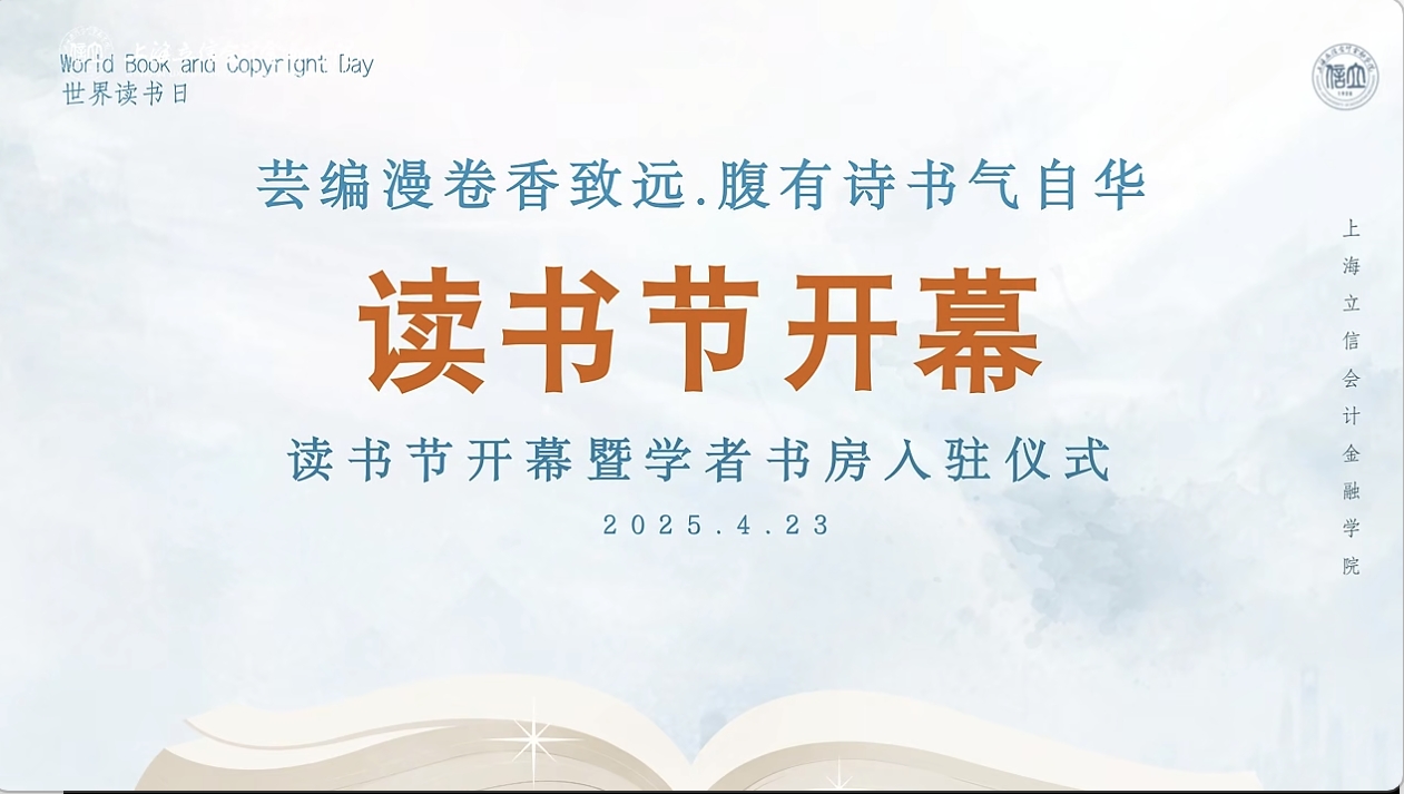 微信截图_20250424092112.png