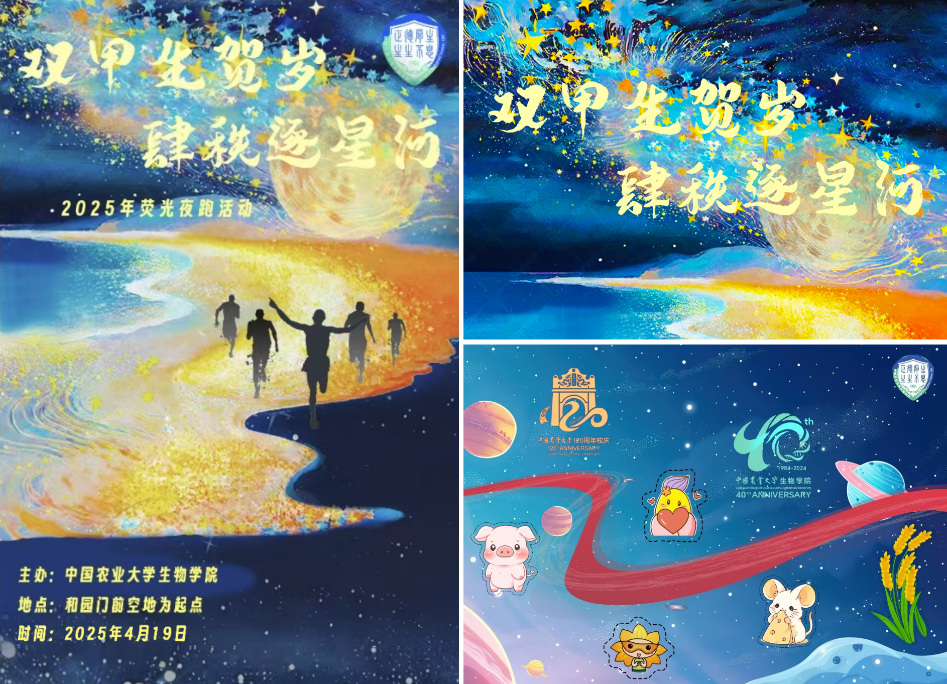 1745287038949069393.png 1745287038949069393.png