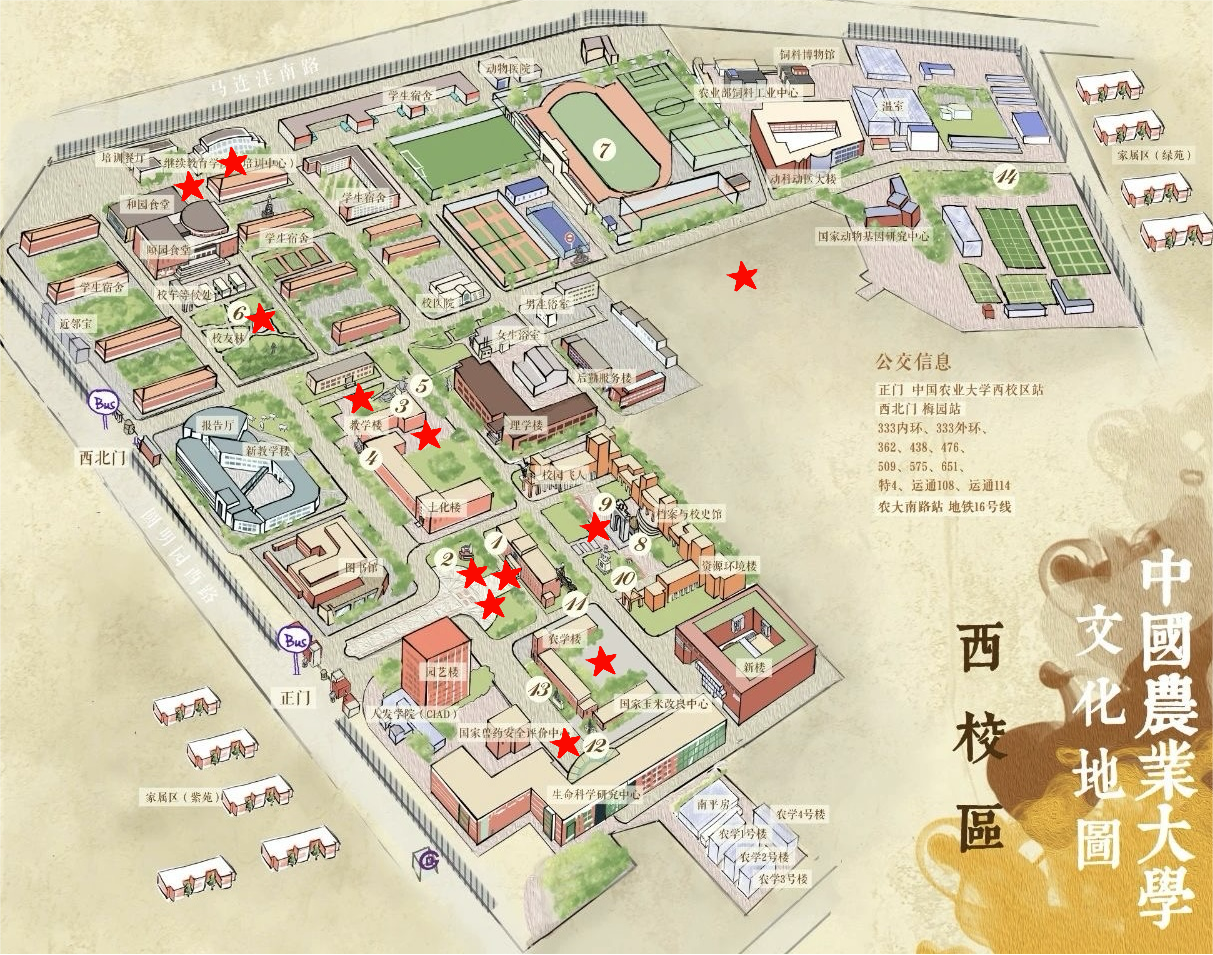 1745287061427073070.png 1745287061427073070.png