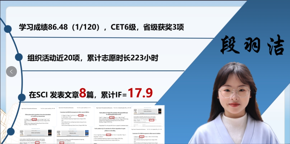 微信截图_20250424142305.jpg