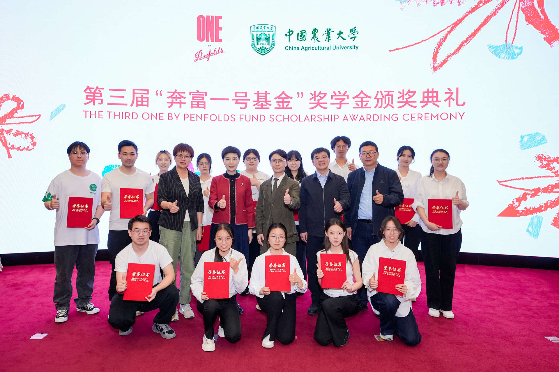 0829ea11b86b06457cbe594219d46e593.jpg