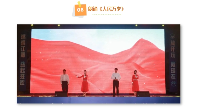 微信截图_20250424173910.png