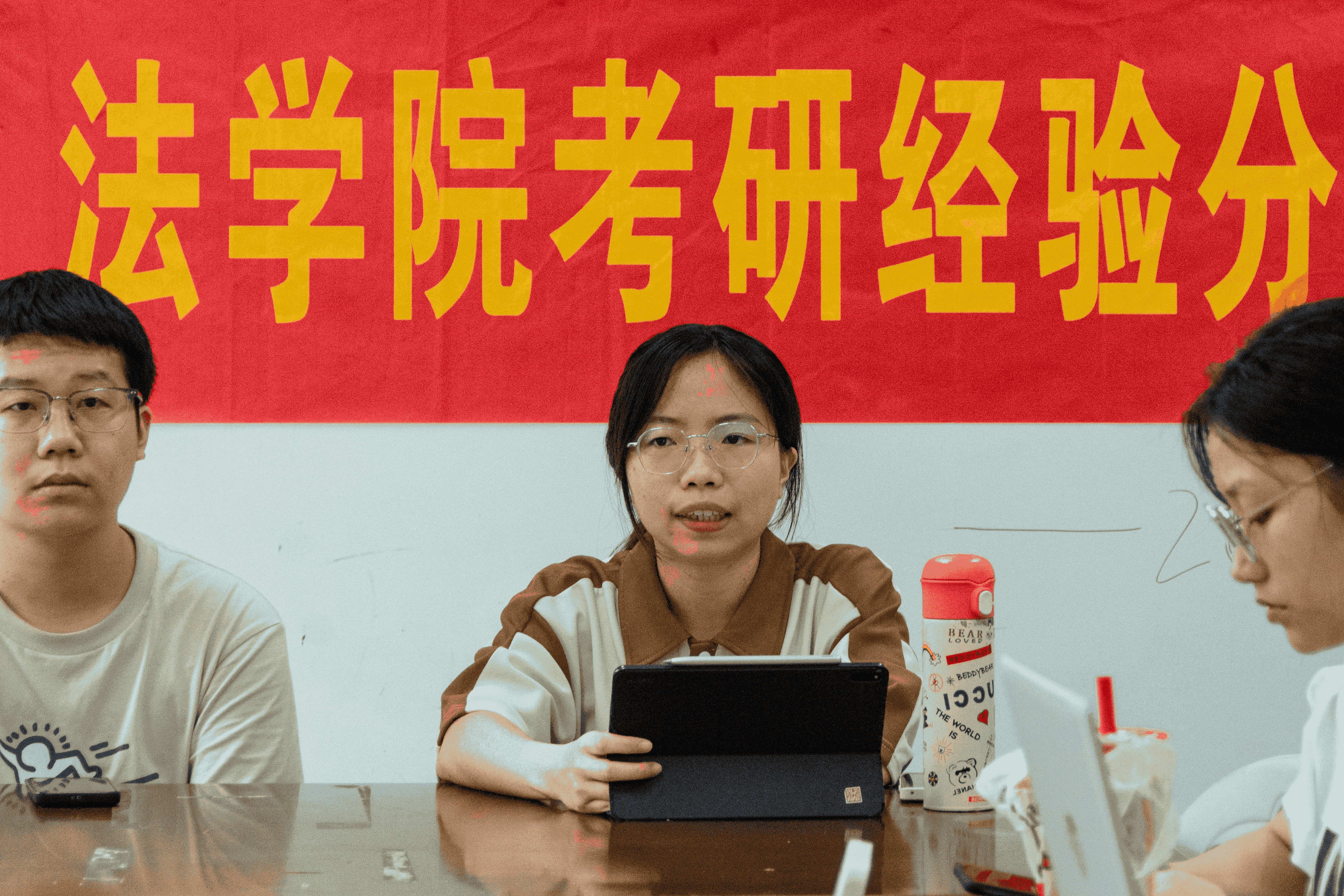 图10 学院开设考研经验分享会.png