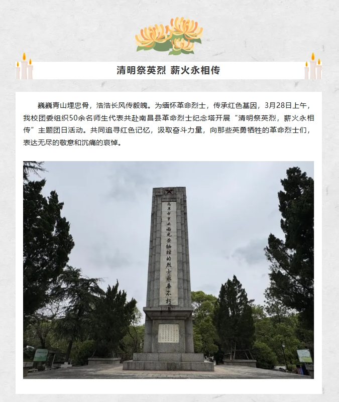 微信截图_20250424175707.png
