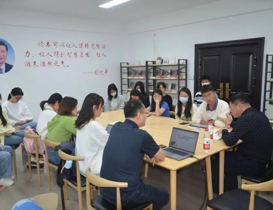 图3 理论读书分享会.png