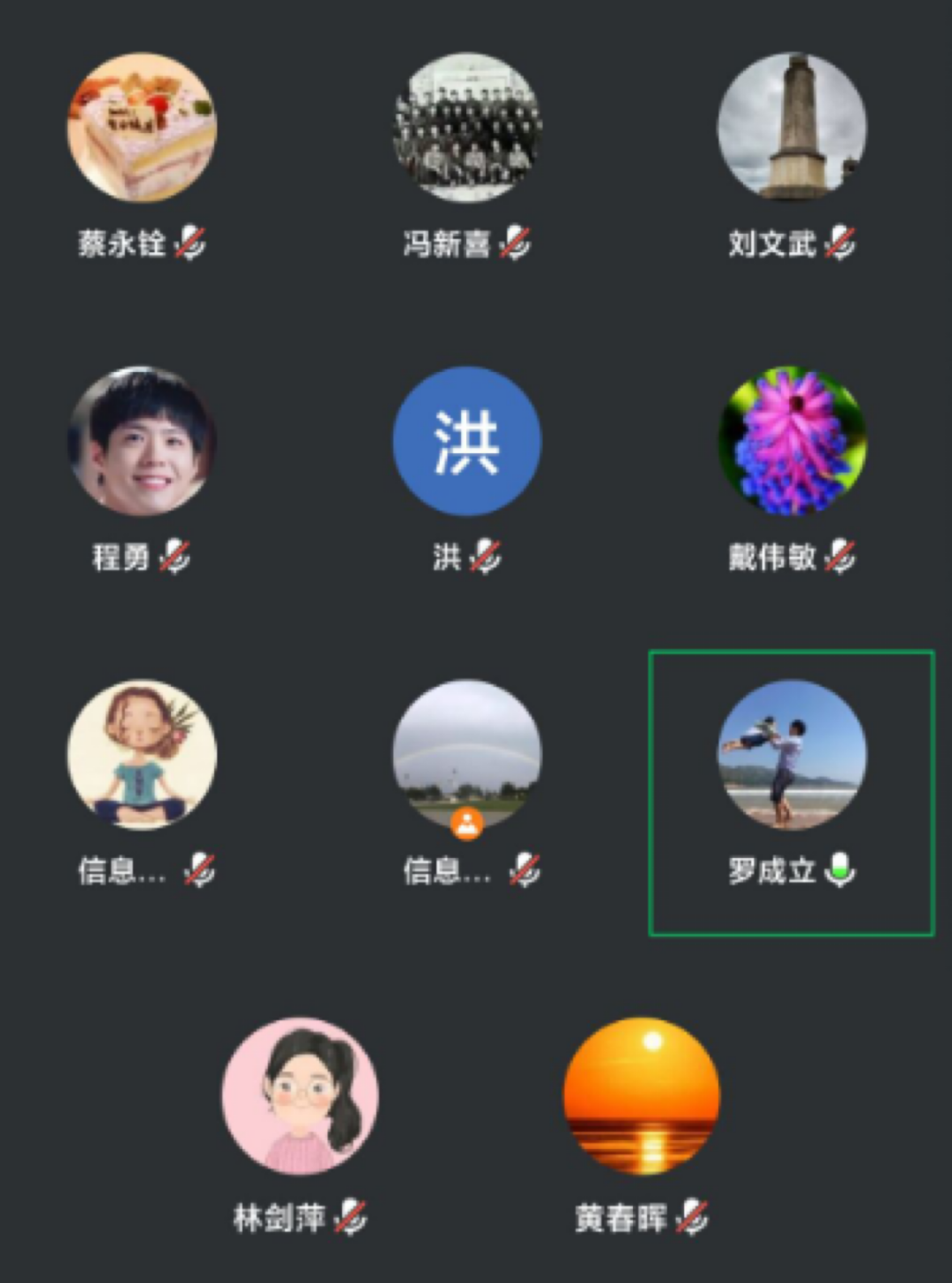 图片1.png 图片1.png