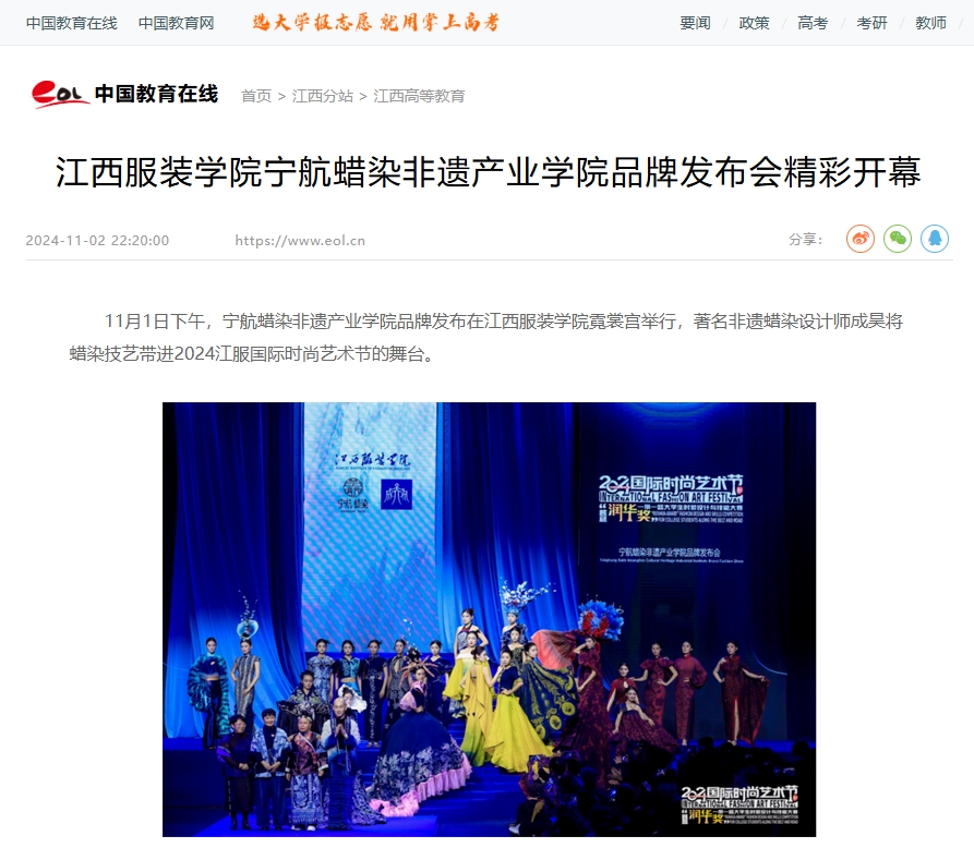 微信截图_20250424172153.png