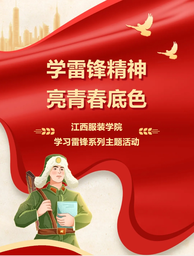 微信截图_20250424175011.png