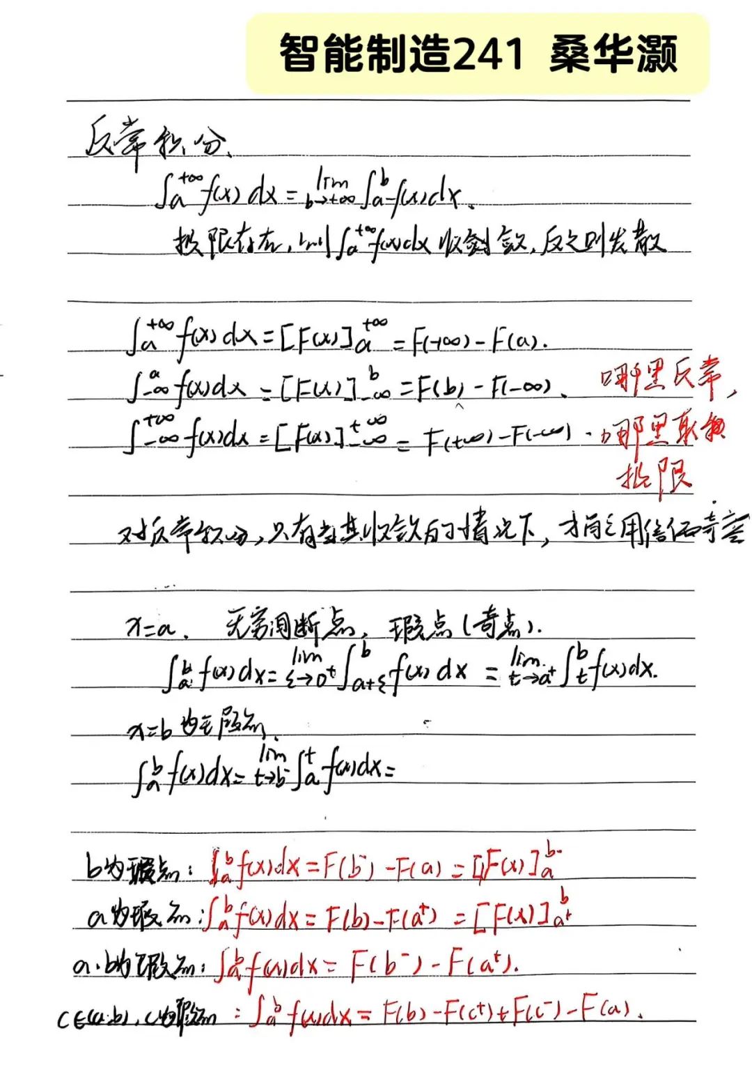 640 (16).jpg 640 (16).jpg