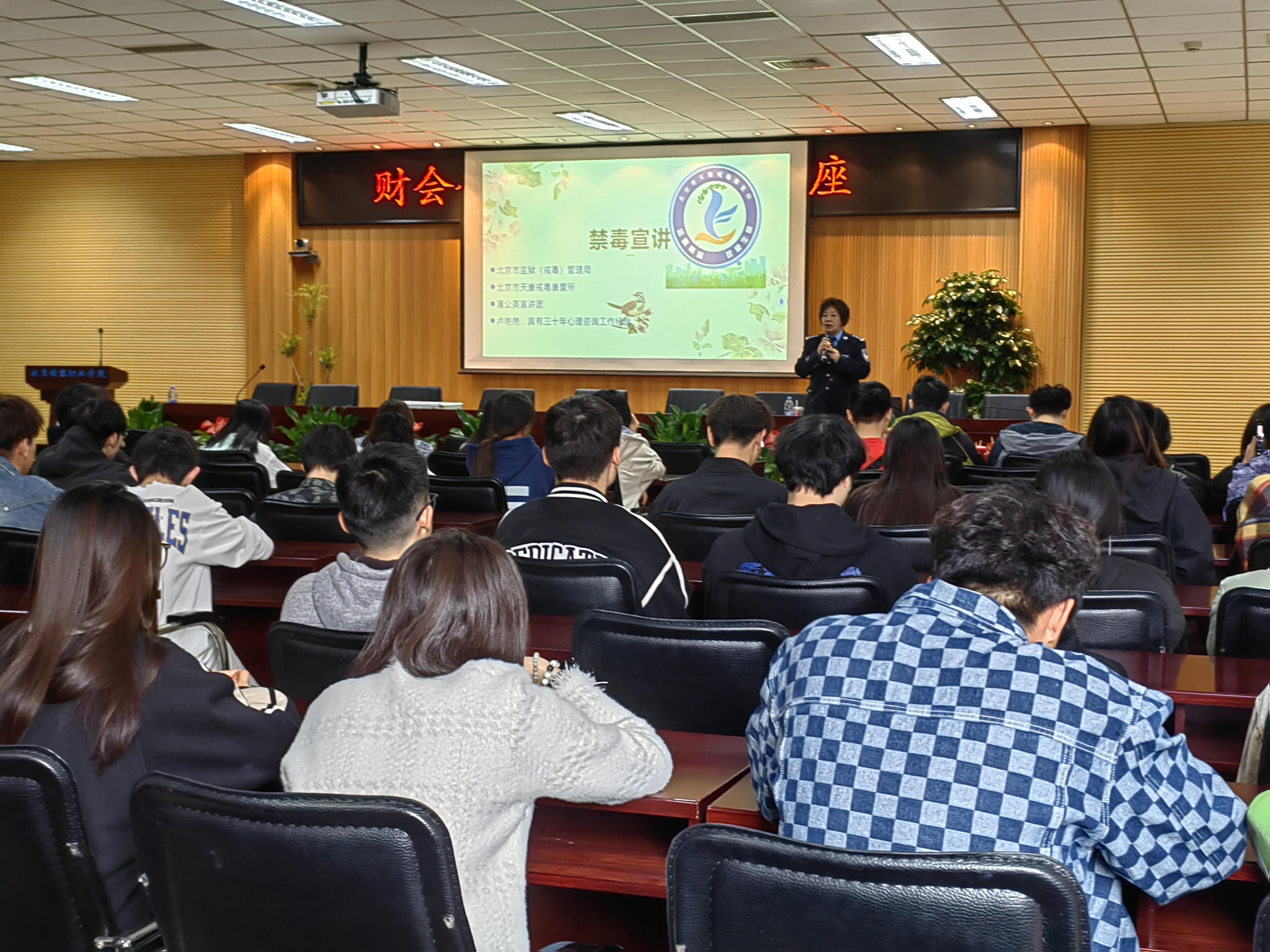 “一站式”学生社区筑牢安全防线-2.jpg