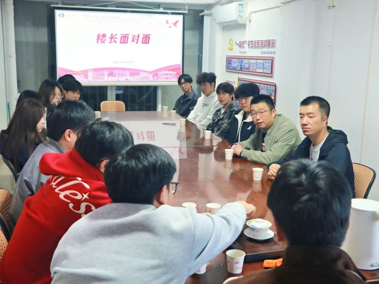 微信图片_20250424134849.jpg 微信图片_20250424134849.jpg