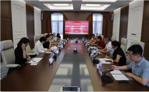 微信截图_20250424142021.png