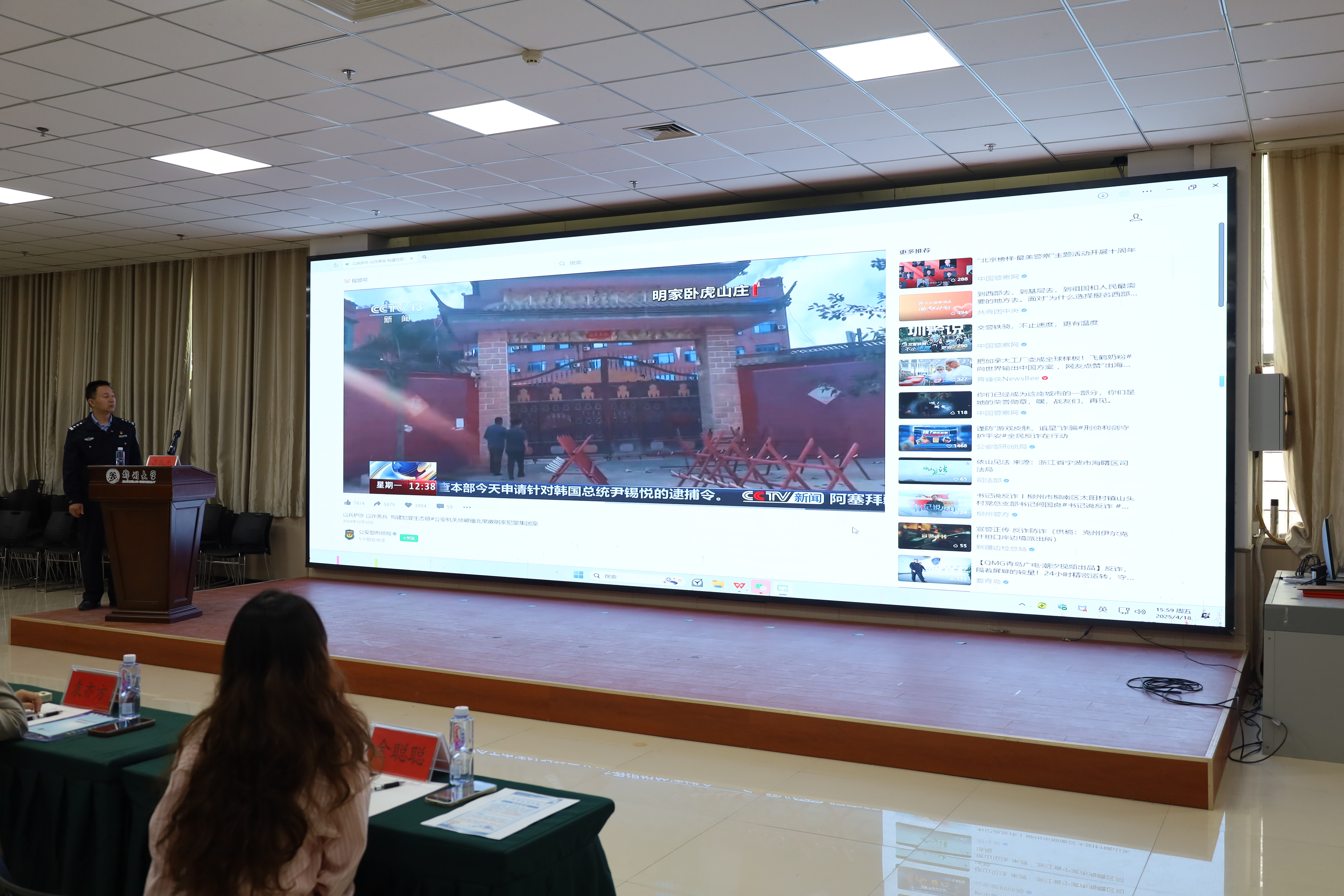 11fa068ddfd8afffae9ecbb97bda198.jpg 11fa068ddfd8afffae9ecbb97bda198.jpg