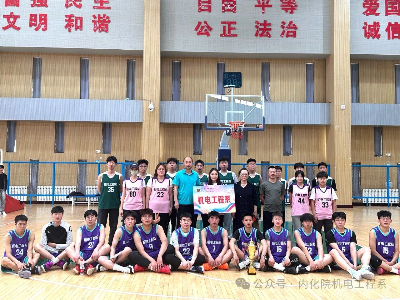 微信图片_20250424180409.jpg 微信图片_20250424180409.jpg