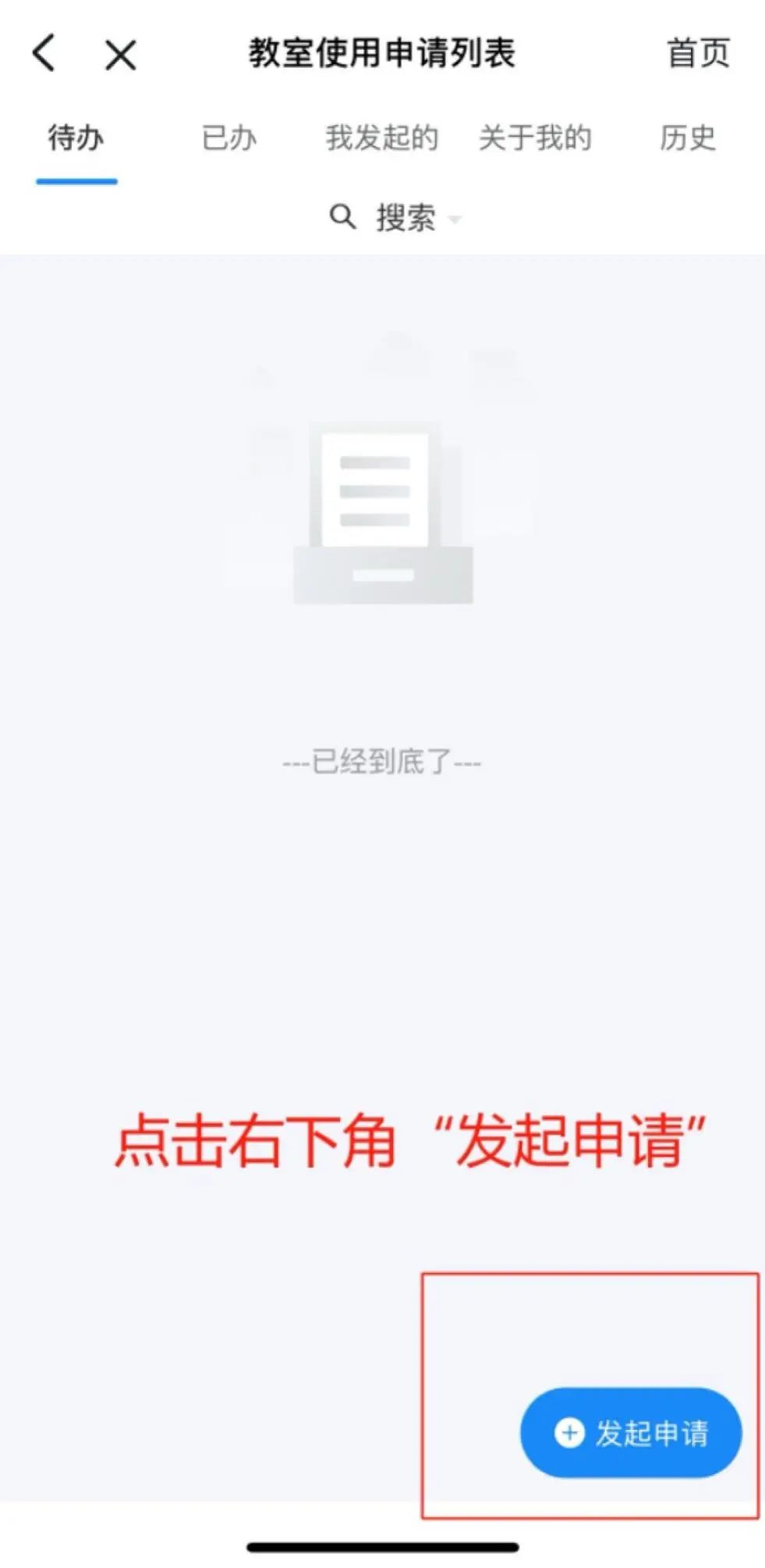 图片13.png