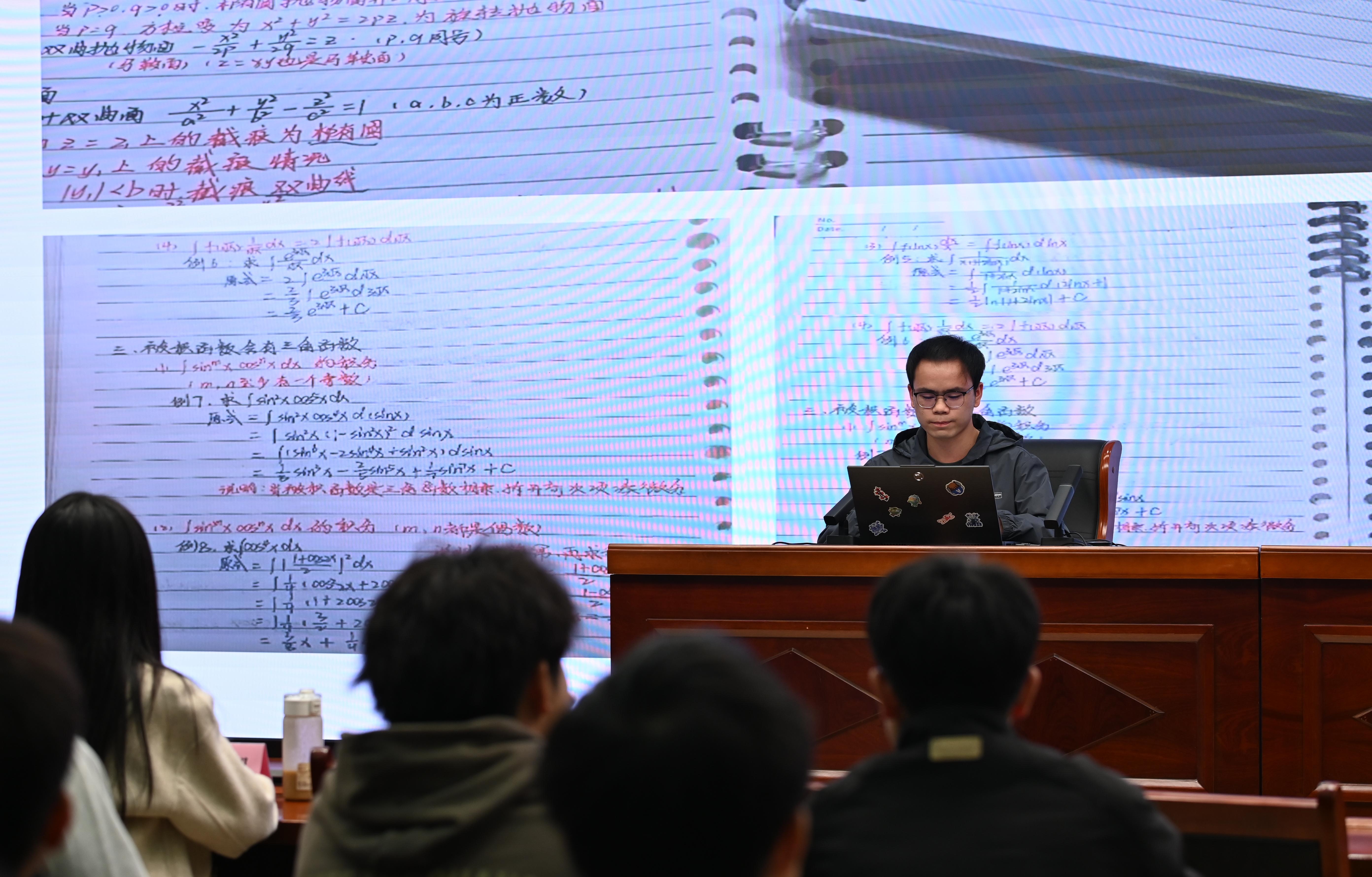 WPS图片(1).jpg